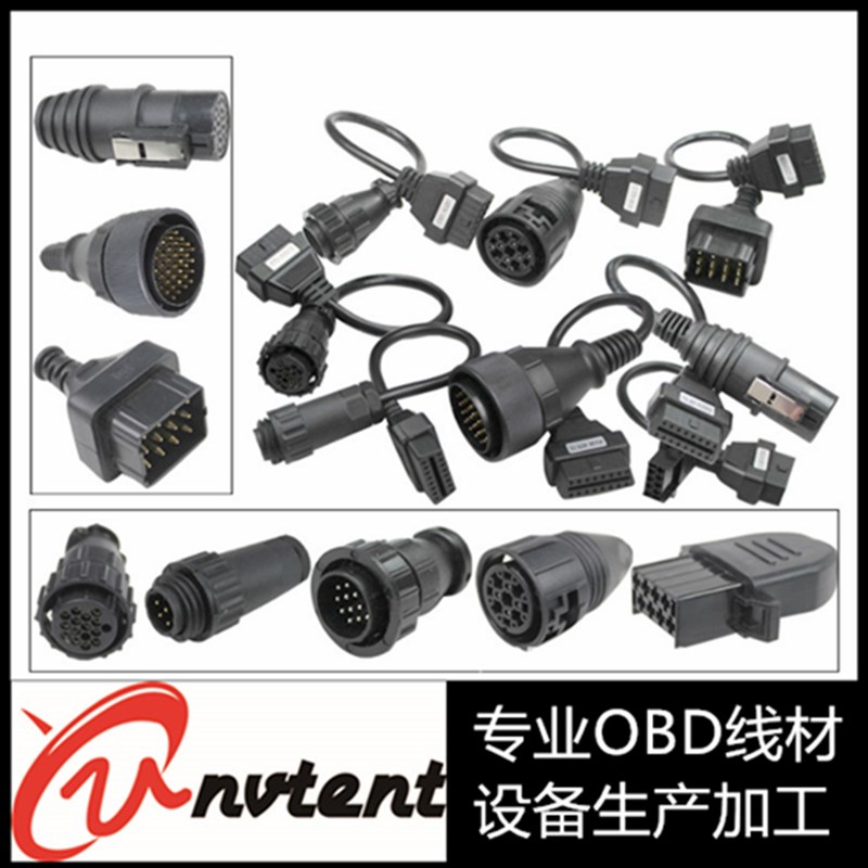 满针用于ds150 CDP卡车线8 in 1全套