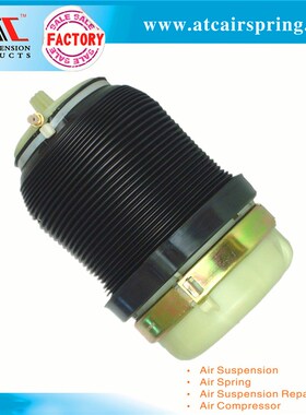 适用于空气弹簧减振器 A6C6后气包 4F0616001 4F0616001J 质保1年