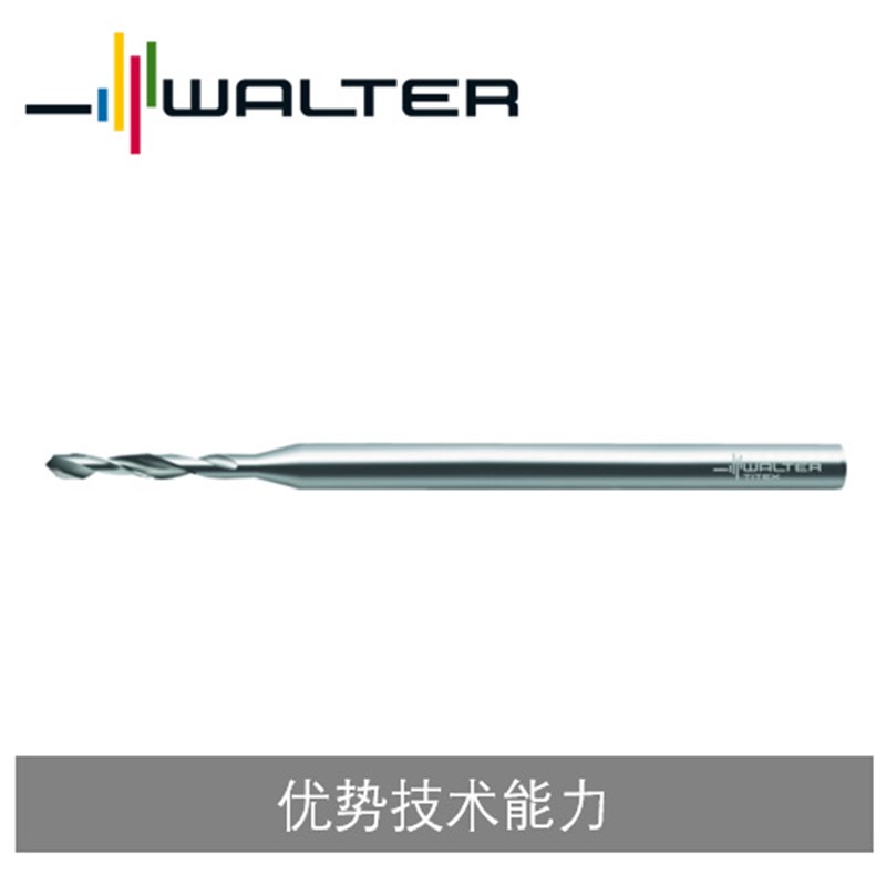 瓦尔特整钻 硬质合金 微型引导钻DB131微型麻花钻DB130DB133 外冷