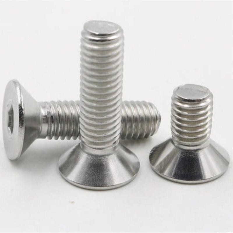 苏固热卖 201不锈钢沉头内六角螺丝平杯螺钉平头内六角M5