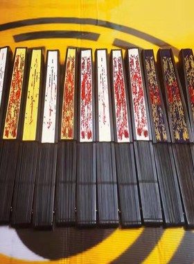 22N闾山法主公手绘纯手绘法扇折扇家居摆放外出携带好运扇子付熔