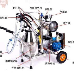 新款 挤奶机挤奶机羊用榨奶机家用移动式 挤奶机挤奶机牛用挤奶机