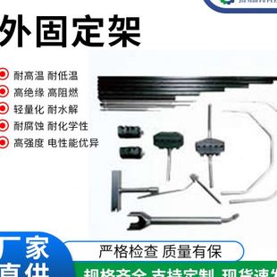 颜色 黑色 PEEK 自然色 防静电PEEK板 棕灰色 蓝色塑胶棒