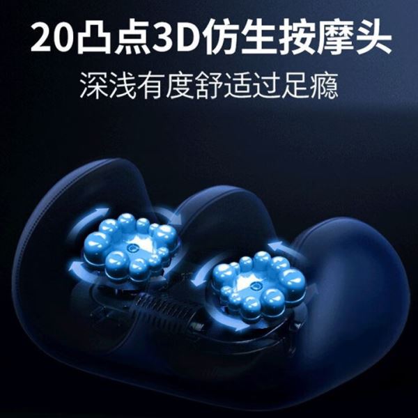 足疗机u型枕家用便捷按摩仪电动揉捏按摩器按摩护膝加热振动按摩