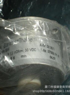 泰尔汉姆编码器BLTD 10 A 4 Y 1 P3 20 P KR0.35 9.52 IP00