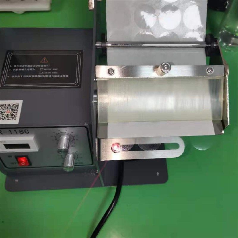 加工卷标封口贴 透明贴纸圆形强粘易撕封口标 机贴标好撕省时省力