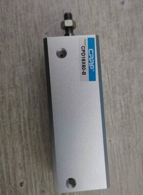 CAAP气缸CPD16X60-B   CI40X200-S