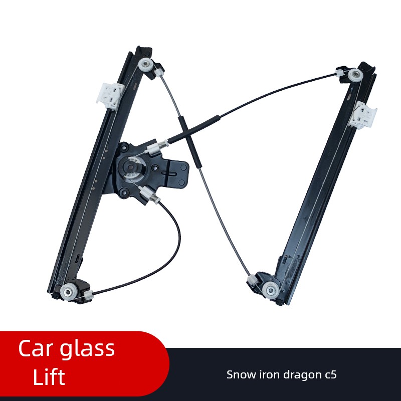 适用于雪铁龙C5电动玻璃升降器总成支架电动车窗升降器配件振动筛