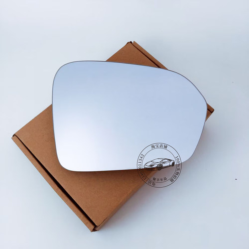 奇瑞瑞虎7PLUS瑞虎8Pro左右后视镜片倒车镜片反光镜大视野蓝镜