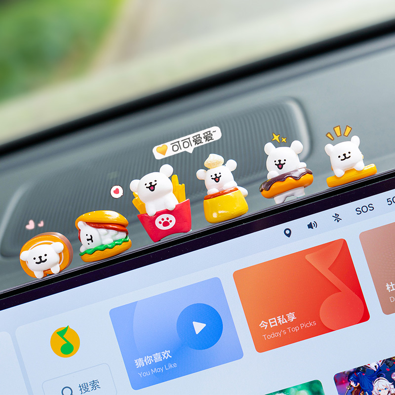 线条小狗汽车摆件车内装饰品治愈系车载中控屏幕小摆件可爱高级感