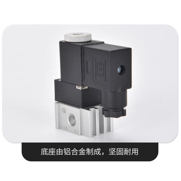 VZF电磁阀VT307K*VT307-3G1-4G1-5G1-6G1-01-02-F/220V韩田自动化