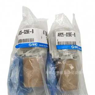 AR40 SMC压阀AR20 AR25 AR30