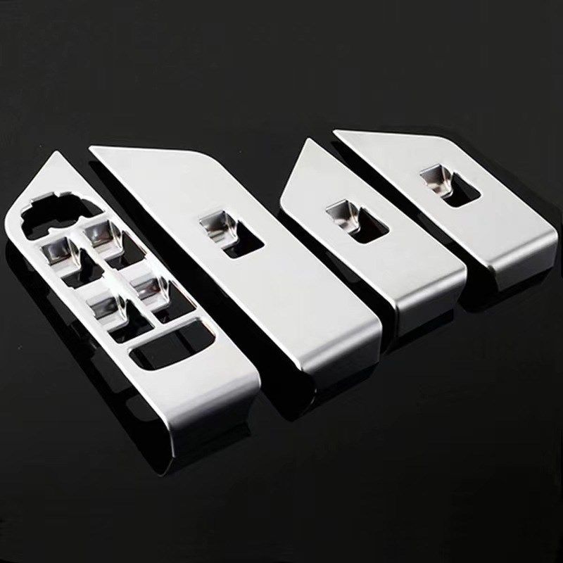 适用于12-18款路虎揽胜路虎极光玻璃升降开关面板亮片贴装饰用品,汽车用品/电子/清洗/改装,其它加装/外饰/防护品,淘宝优惠券,粉丝福利购,淘宝优惠卷