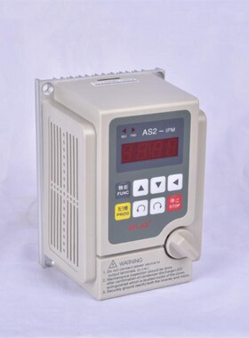 数控机高频变频器爱德利单相通用变频器带延长线和面板AS2-115HR