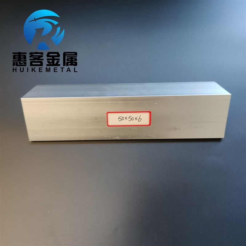 角铝L型铝材50*50*6直角铝合金角铁角码包边三角不等边L型铝条