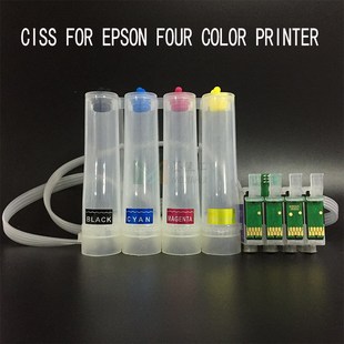 2650 T2941 2630 2660 T2944空连供含芯片适用EPS