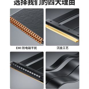 PCIE e4.0 X16轉接線90度4090顯卡豎裝 黑白 5.0顯卡延長線兼容pci