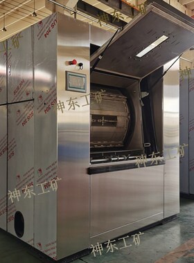 XTH-12全自动洗脱烘一体机 小型洗脱烘一体机