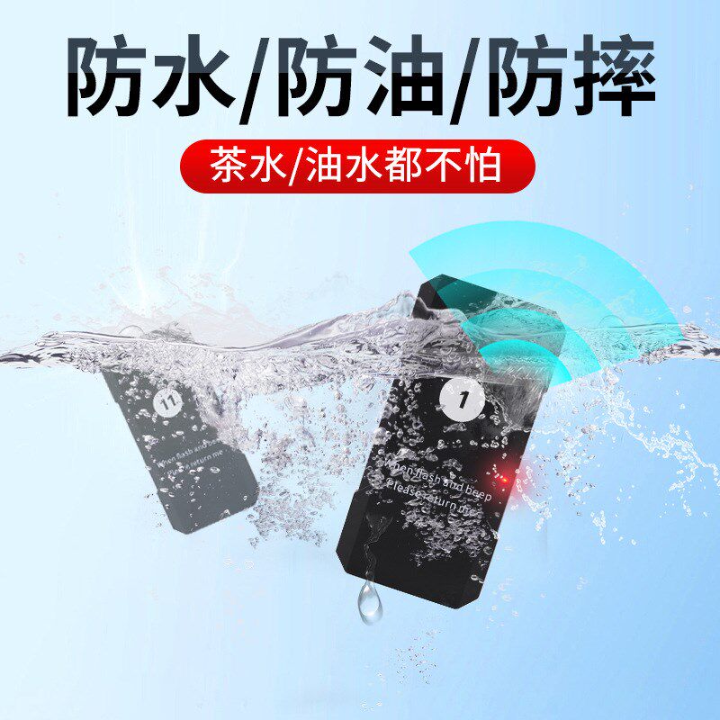 无线取餐器可供餐厅酒吧飞盘震动叫号器 无线取餐叫号器
