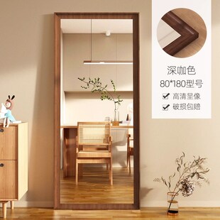 5MM复古全身穿衣落地镜子家用卧室壁挂试衣客厅装饰高级感换衣镜