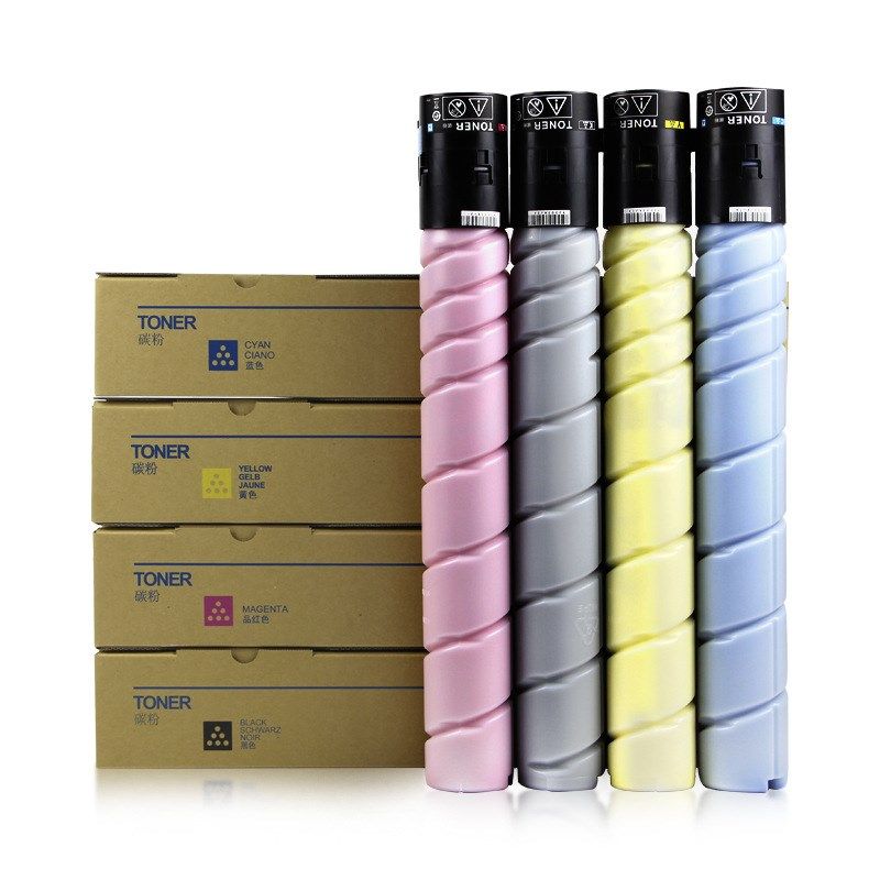 适用ADT-225KL震旦ADC225粉盒ADC265墨粉盒ADC255数码复印机墨盒