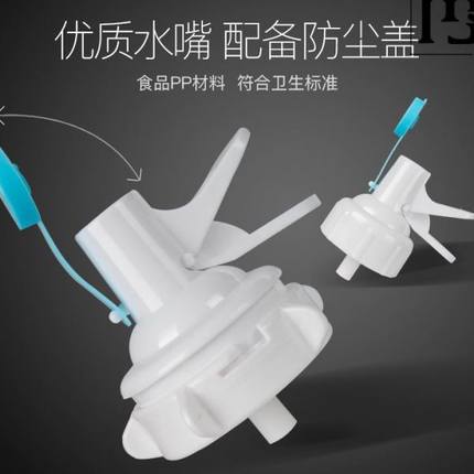 道群不锈钢水桶支架手压式吸抽饮水嘴器矿泉纯净大水桶装水倒置支