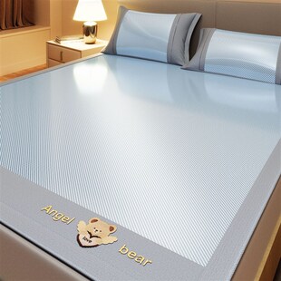 夏季 凉感冰丝凉席夏天家用可机水洗软席子宿舍单人空调席2025新款