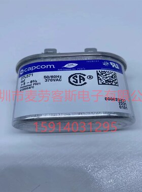 genteq 27L6017 10uF 660V 尺寸68.32*39.62*98.55 电机启动电容
