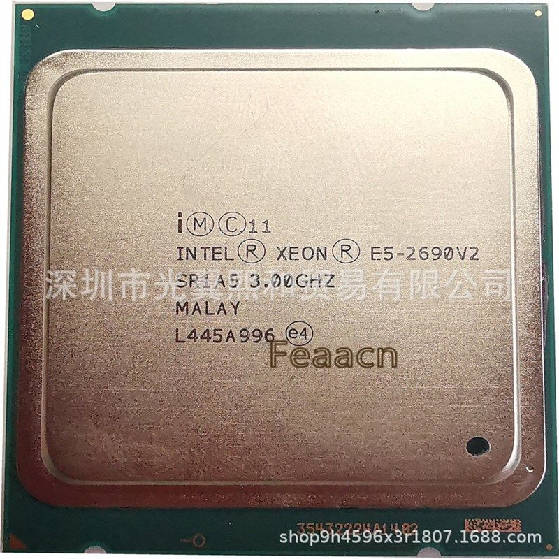 lntel至强 E5 2690V2 SR1A5 3.00G 10核24线程