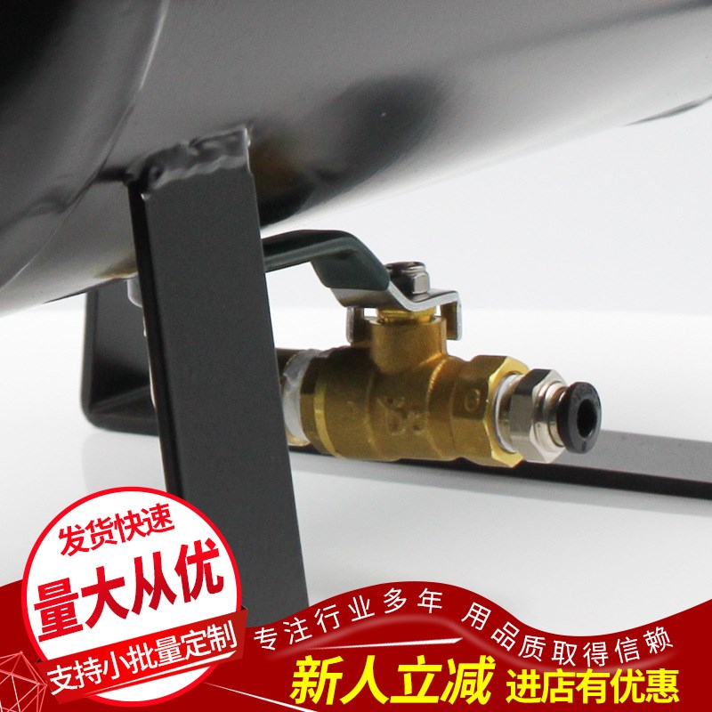 现货优惠供应气罐      TX-7L-SP