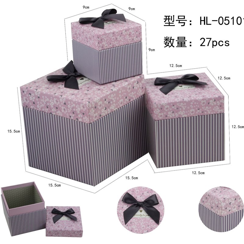 现货供应方形3套装礼品盒 子母铆口小清新碎花圆点纸质包装盒
