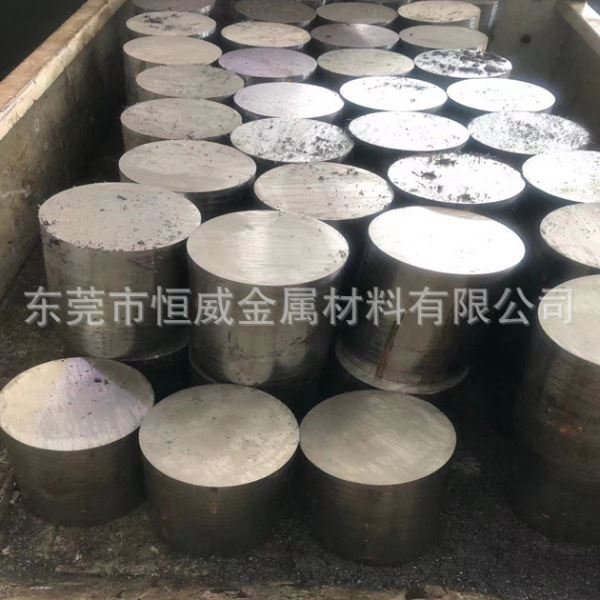 HFH-1火焰淬火模具钢韧性耐磨性好,热处理变形小价格优惠可切料