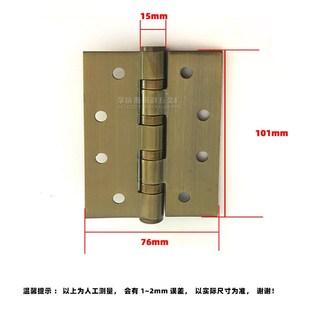 厂家促销 304不锈钢隐形门弹簧合页尺寸卫生间隐形自动闭门可拆卸