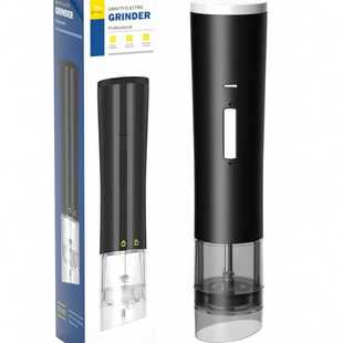 粗细可调打粉机礼品 磨豆机胡椒研磨器家用小型1200ma可充电便携式