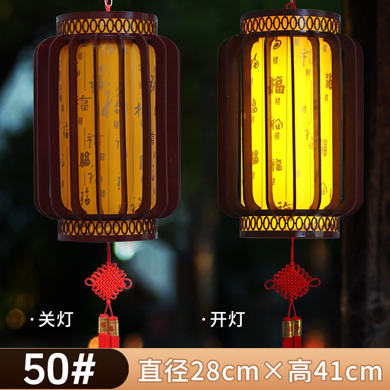 新中式实木旋转灯笼仿古木艺吊灯装饰客厅阳台茶楼吊灯宫灯中国风