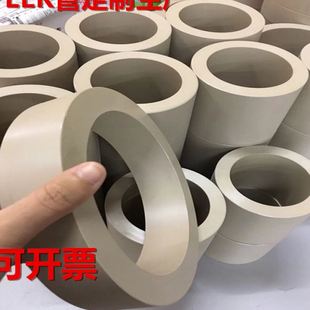 本色peek板棒耐腐蚀黑色耐温耐磨peek管材料pps板棒聚醚醚酮板