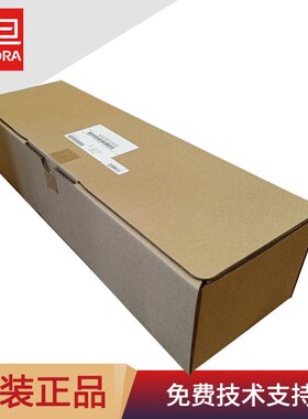震旦ADC229转印辊组件 ADC289转印辊单元 转印带海绵辊A161R71433