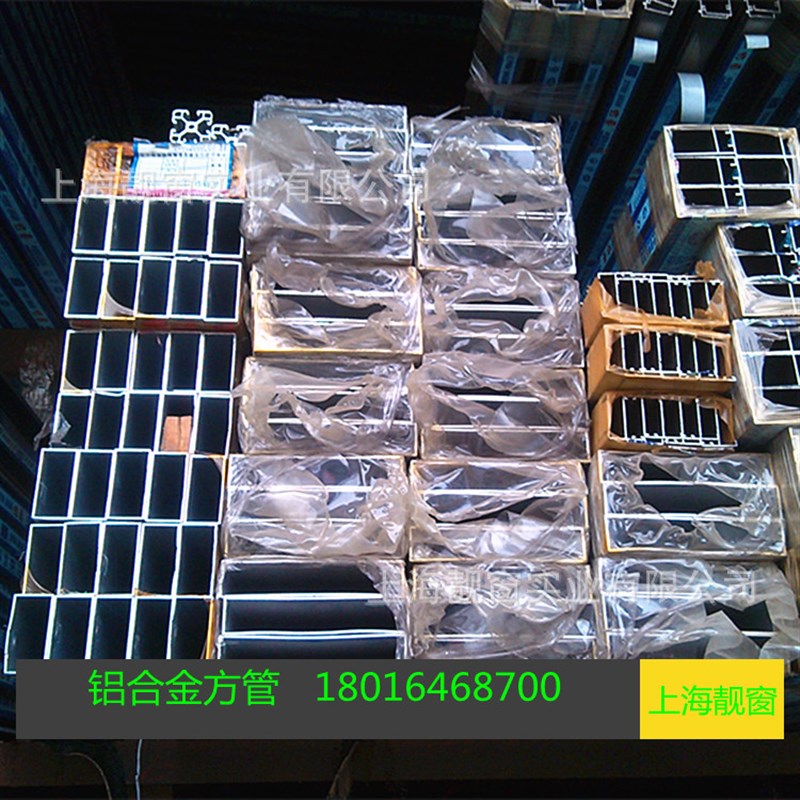 长方形扁管140*25mm氧化磨砂铝合金方管25*140毫米矩形铝合金方管