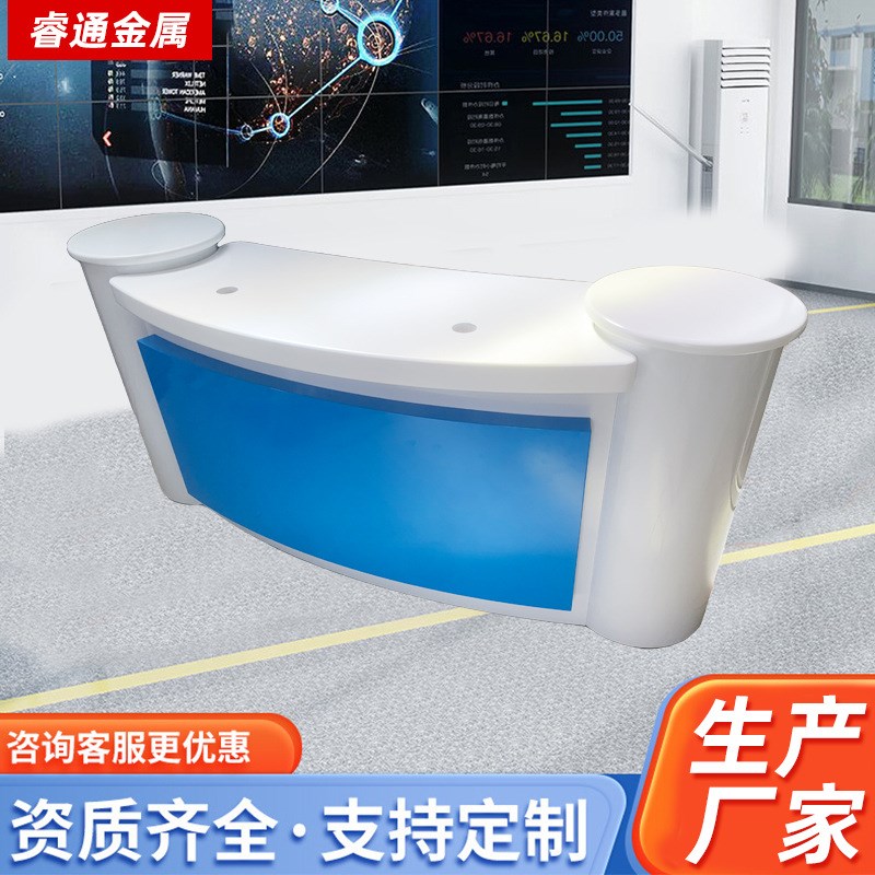 新闻主播台监控台学校主持口才演讲广播台直播儿童演播桌播音台