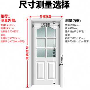 门帘纱帘磁铁自吸防蚊虫魔术贴纱窗帘磁性防蝇通风家用免 QD4D夏季