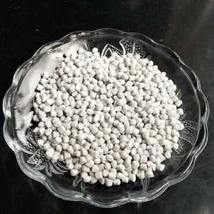 PVC黑色白色绿色棕色蓝色黄色透明注塑粒子塑料插头料