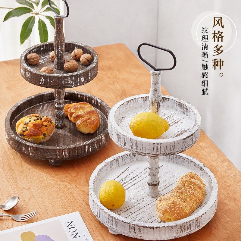 美式乡村风格家用自助餐甜品展示餐盘家庭聚会置物盘木质蛋糕托盘