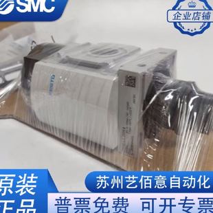 MS6 費(fèi)斯托 542582全新原裝 10V24 FESTO 542602 開(kāi)關(guān)閥