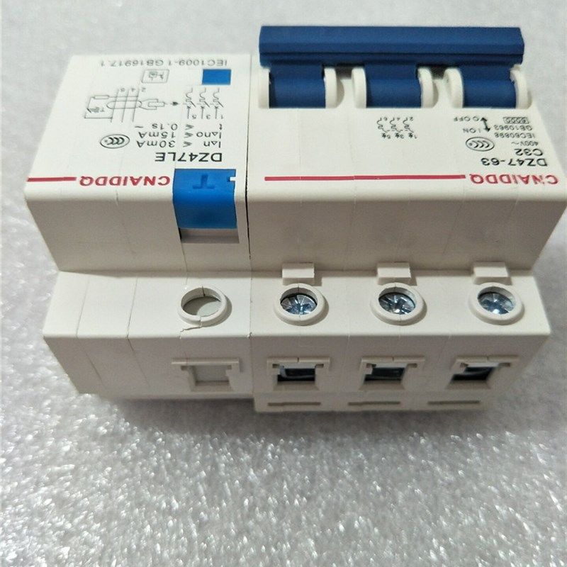 中间继电器JZ-7Y 7J-31.32.33.34.35.36.37.38.39.222.313.314 B,电子/电工,新风配件,淘宝优惠券,粉丝福利购,淘宝优惠卷