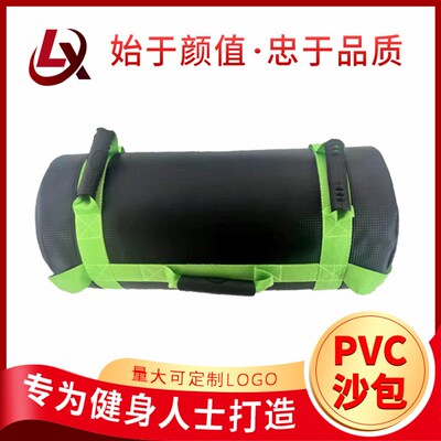 跨境深蹲健身能量包power bag健身房体能训练包举重负重沙袋
