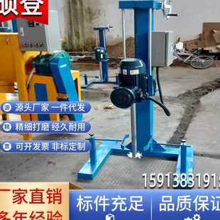 全新小型实验室用搅拌机 直供手摇升降分散机 乳胶胶水搅拌机