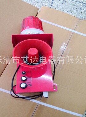 两极跑偏开关拉绳开关HKPT1 HFKPT1-12-30 KPT1-10-45 KPT1-12-30