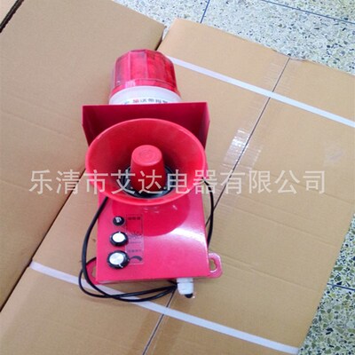 两极跑偏开关拉绳开关HKPT1 HFKPT1-12-30 KPT1-10-45 KPT1-12-30