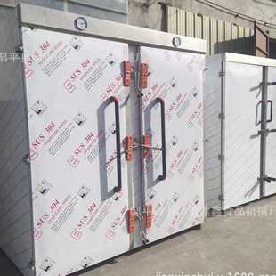 馒头醒发箱 安徽大型馒头蒸房双门72盘电蒸房带推车