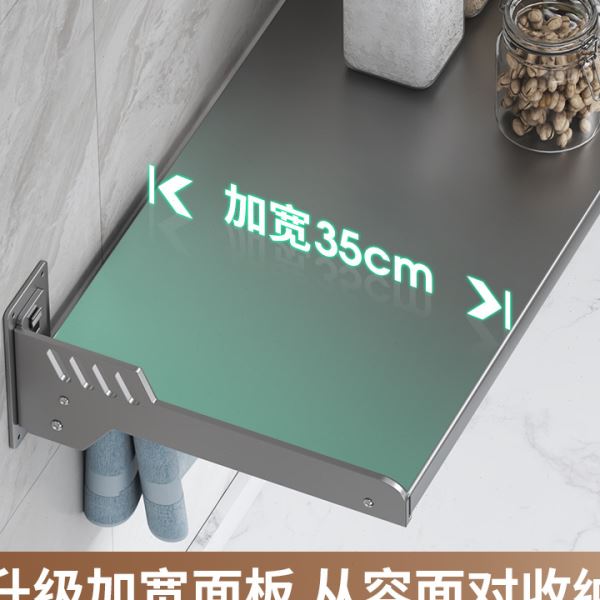 免打孔挂墙上放烤箱架子家用厨房微波炉置物架壁挂式收纳挂架支架